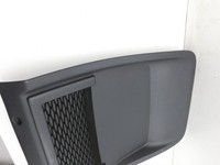 Peugeot 3008 I 0U 13-16 HDI 1,6 82KW Rückenblende für Sitz Links Vorne Peugeot 3008 I 0U 13-16 02.01.2012 1487408... Vorschau 2