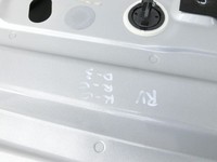 Renault Captur I HF 17-19 Tür Beifahrertür Rechts Vorne Renault Captur I HF 17-19 29.11.2019 gebraucht Vorschau 8