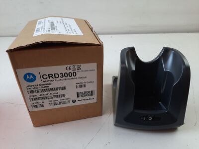 Motorola NSB SF-420957 Battery Charger Battery Charger/ Rectifier 3.33A 12V