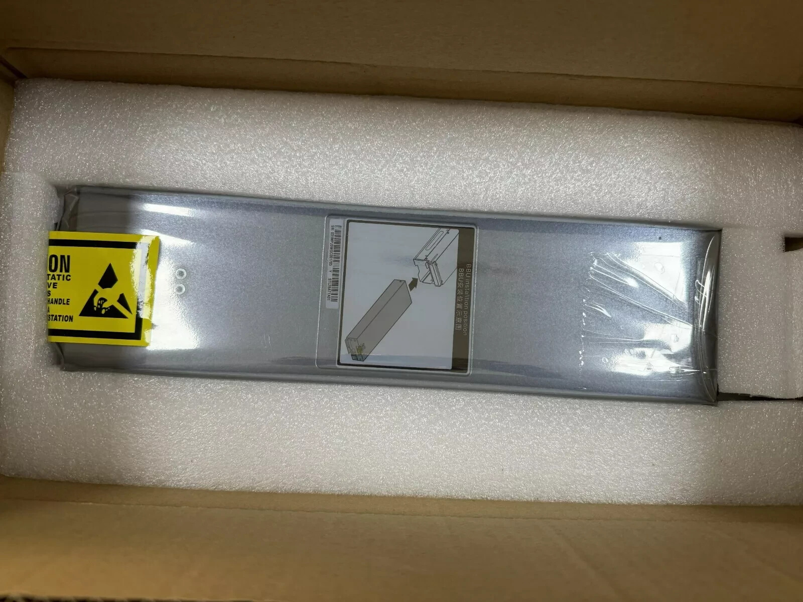 Huawei STL2BATTA01 03031MPJ Oceanstor S5300 S5500 V3 BBU | eBay