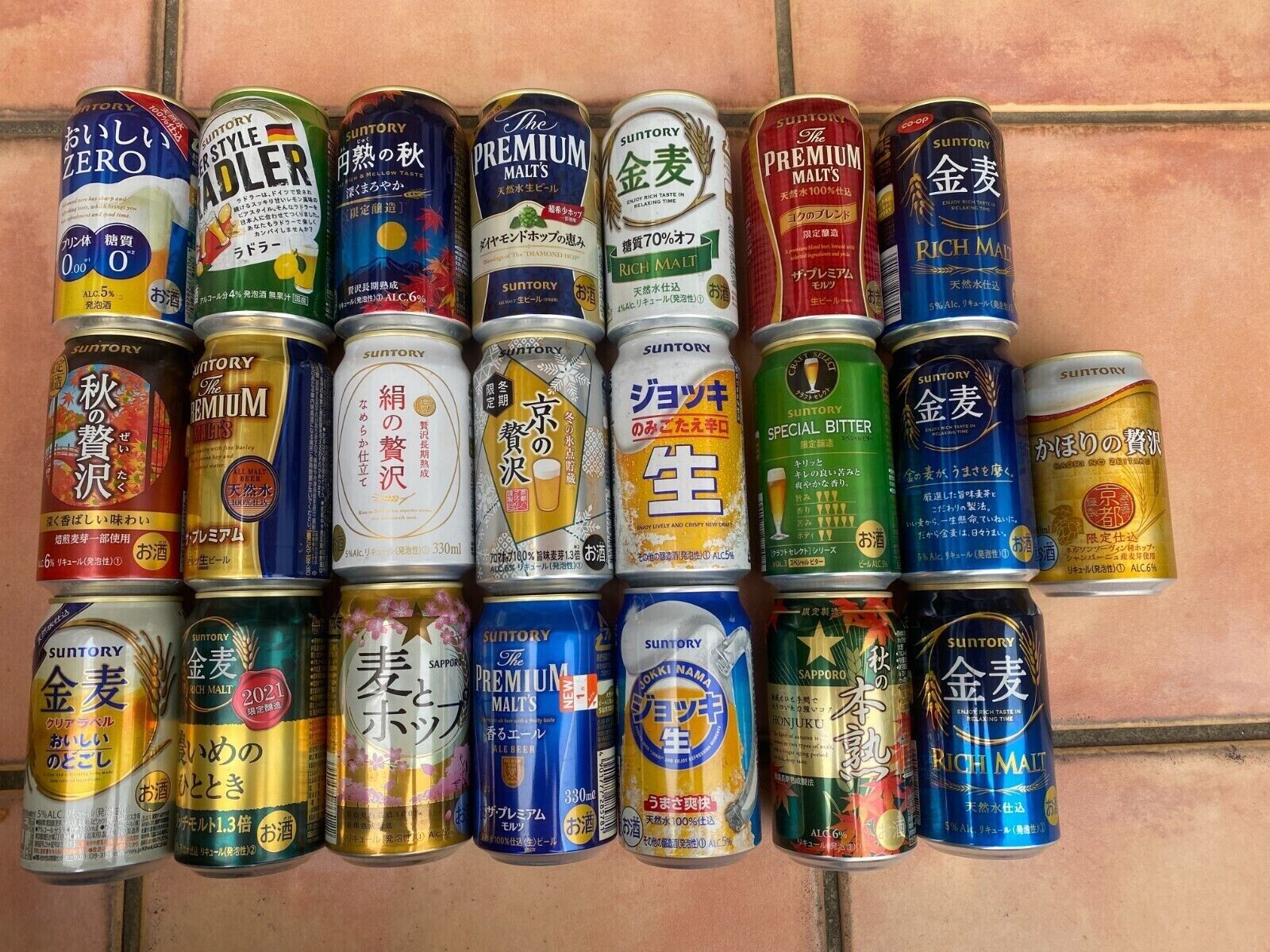 Japan Beer can x22 empty 350 ml. top-open Vintage 2010-2022 Japan Beer can x22 empty 350 ml. top-open Vintage 2010-2022