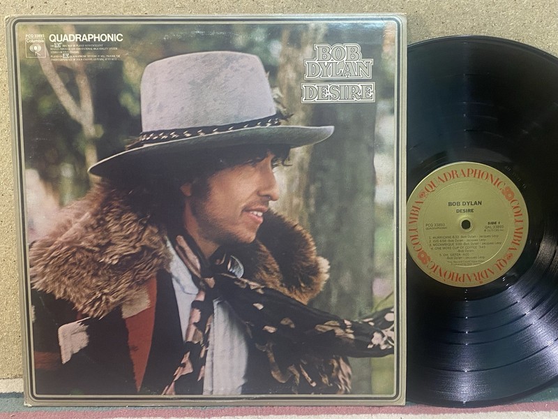 Bob Dylan Desire NM QUAD GOVT SALE ONLY (MILITARY) super rare
