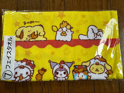 JAPAN SANRIO SanrioCharacters and KaraAge-kun  Face Towel Sanrio Atari Kuji