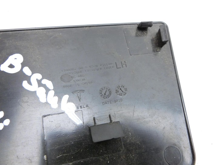 Tesla Model 3 Perf 20-23 Verkleidung für B-Säule Links Unten Innen Tesla Model 3 Perf 20-23 18.04.2023 1100087-00-D... Vorschau 4