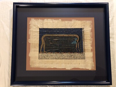 Hand Painted Egyptian Sky Goddess Nut Framed 18.5 X 15.75