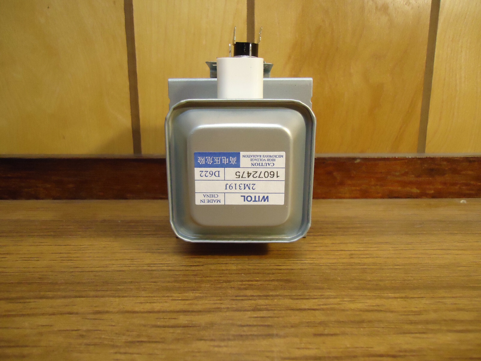 FRIGIDAIRE GALLERY MICROWAVE MAGNETRON