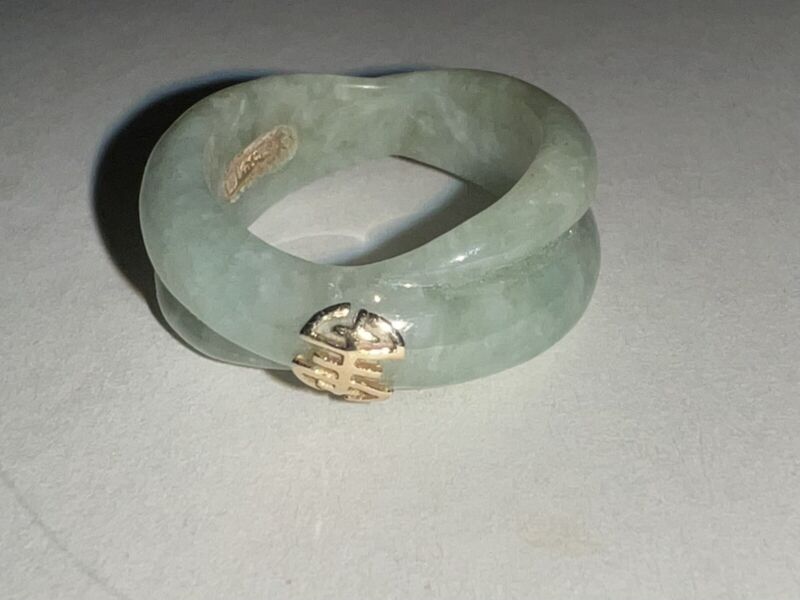 Carved Green Jade / Jadeite Ring With 14k Yellow Gold Accents Size 7