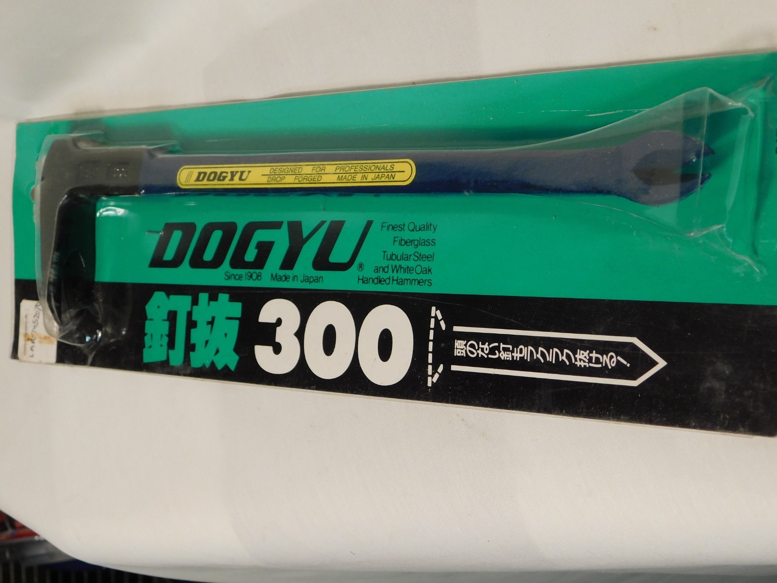 DOGYU 300  Pry Bar Nail Puller