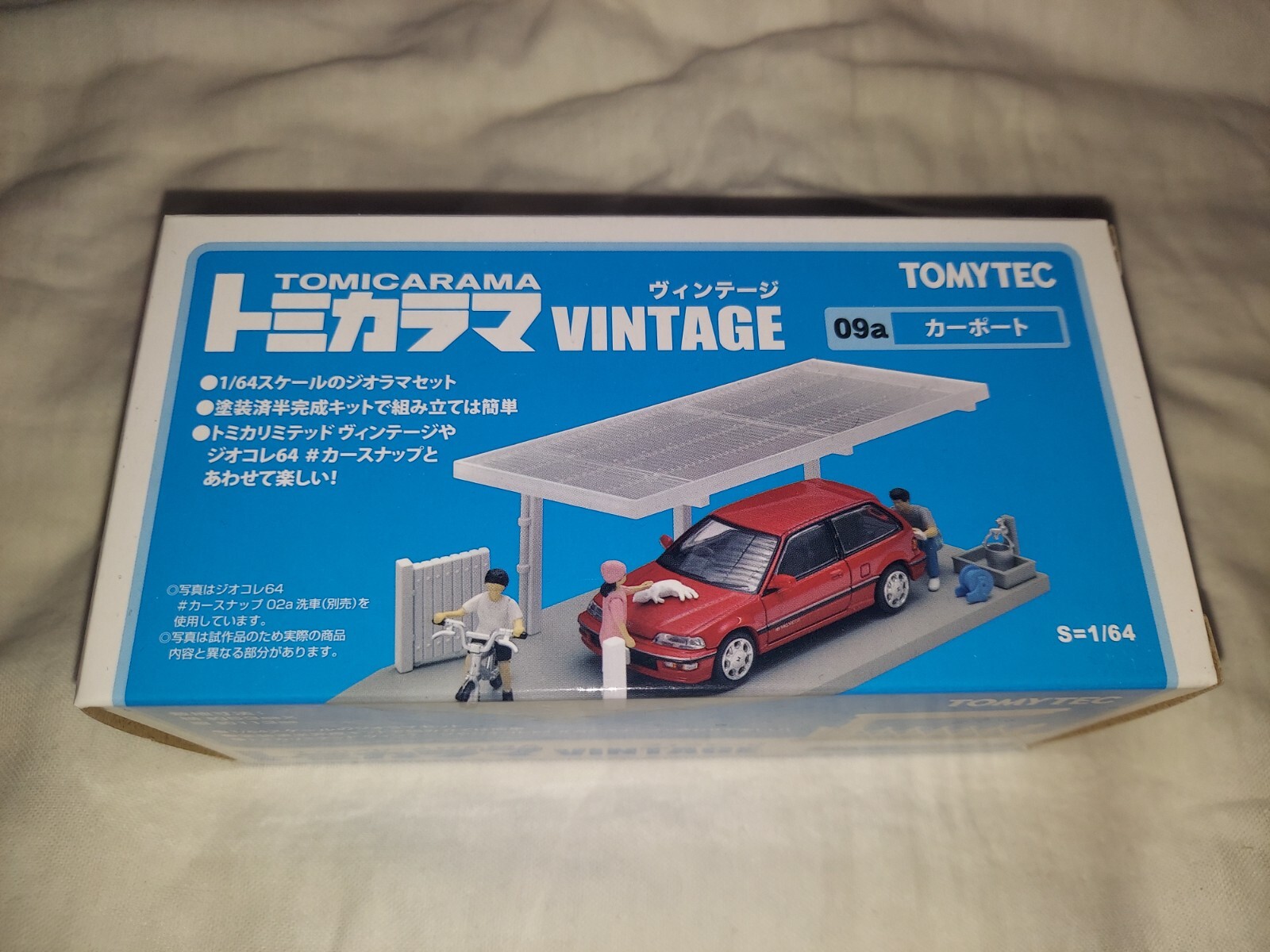 TOMYTEC TOMICARAMA VINTAGE 09a 1/64 scale Carport 314448