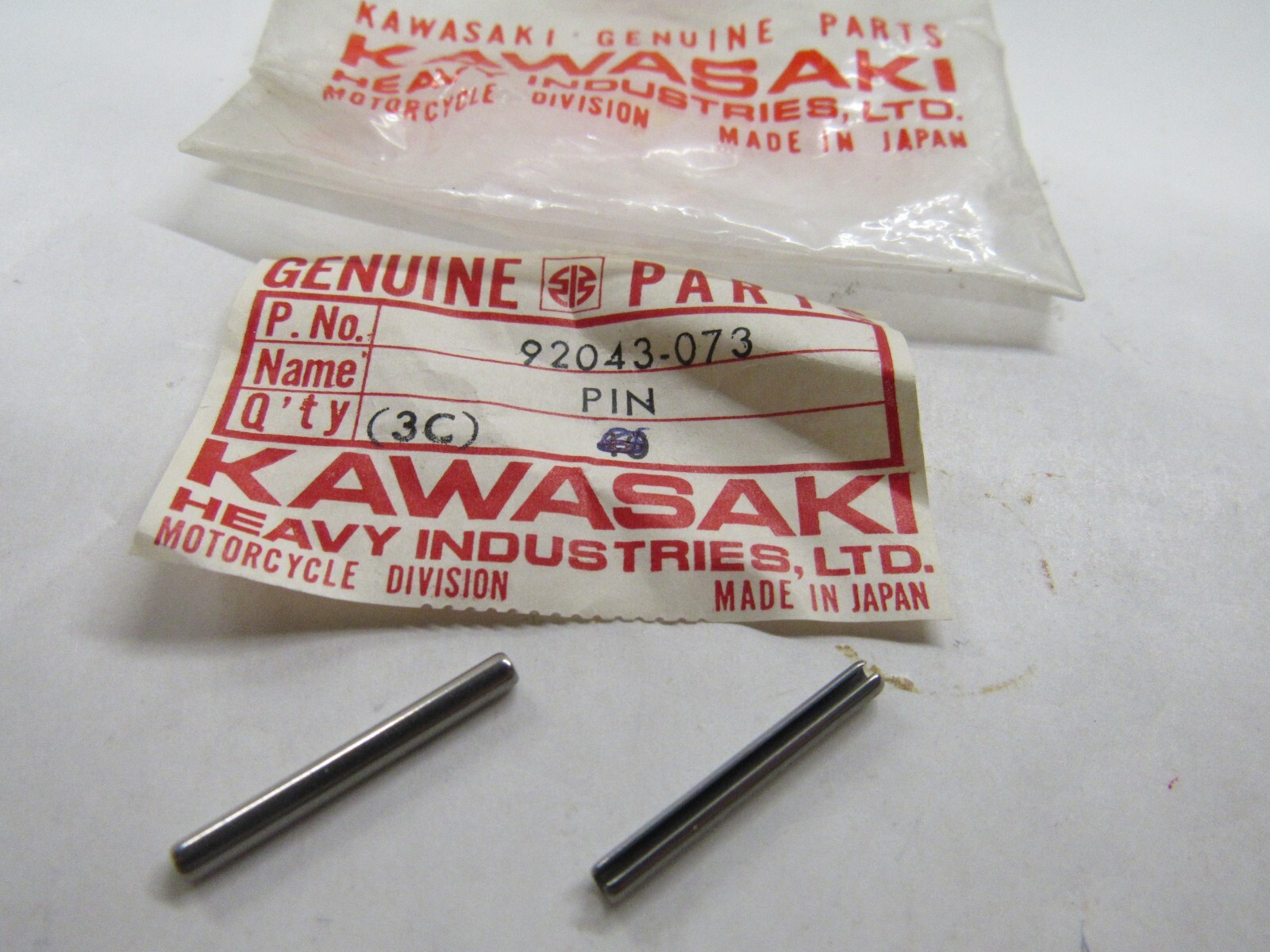 coppi☺︎　0922 Amazon.com: Go-Parts - Radiator Fan Shroud for Toyota Pickup