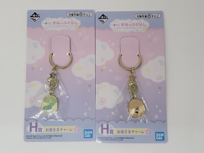 Ichiban Kuji H San-X Fluffy Good Night Sumikko Gurashi Penguin Tonkatsu Keychain