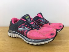 brooks beast 15 womens yellow