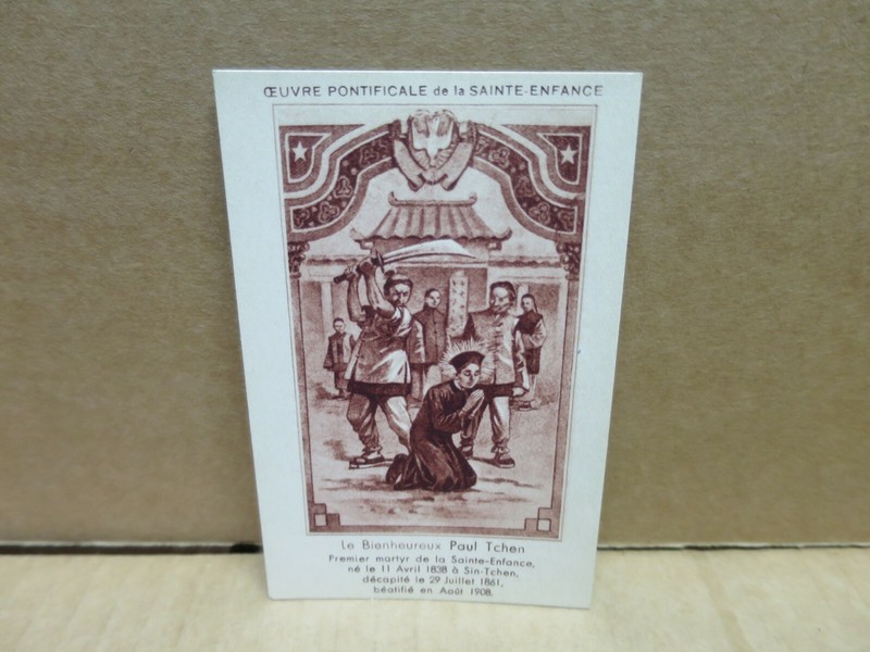 Chine Mission Ilage Pieuse Paul Tchen Premier Martyr Né à Sin Tchen  