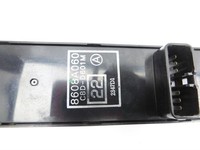 Peugeot 4007 GP 07-12 Fensterheberschalter Fensterheber Links Vorne Peugeot 4007 GP 07-12 27.09.2007 8608A060... Vorschau 6
