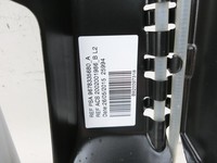 Peugeot 308 SW II 13-17 Sonnenschutzrollo Rollo Dach Panoramadach mit Stellmotor Peugeot 308 SW II 13-17 27.10.2015... Vorschau 5