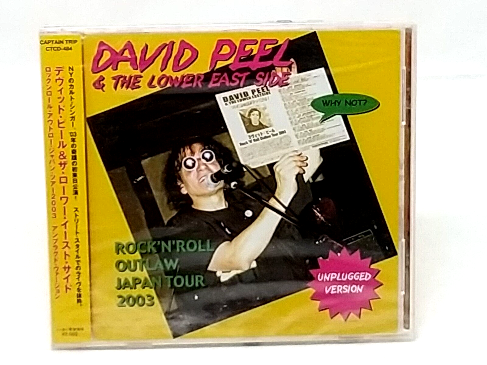 ロックンロール・アウトロー The Rock N Roll Outlaw - Complete Recordings 1999 to 2012 | The