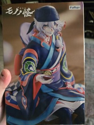 Ado 2025カレンダー Ado Official Calendar 2025 [GOODS] – Ado Official Music Shop