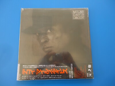 Miles Davis Decoy LP (2022) NEW