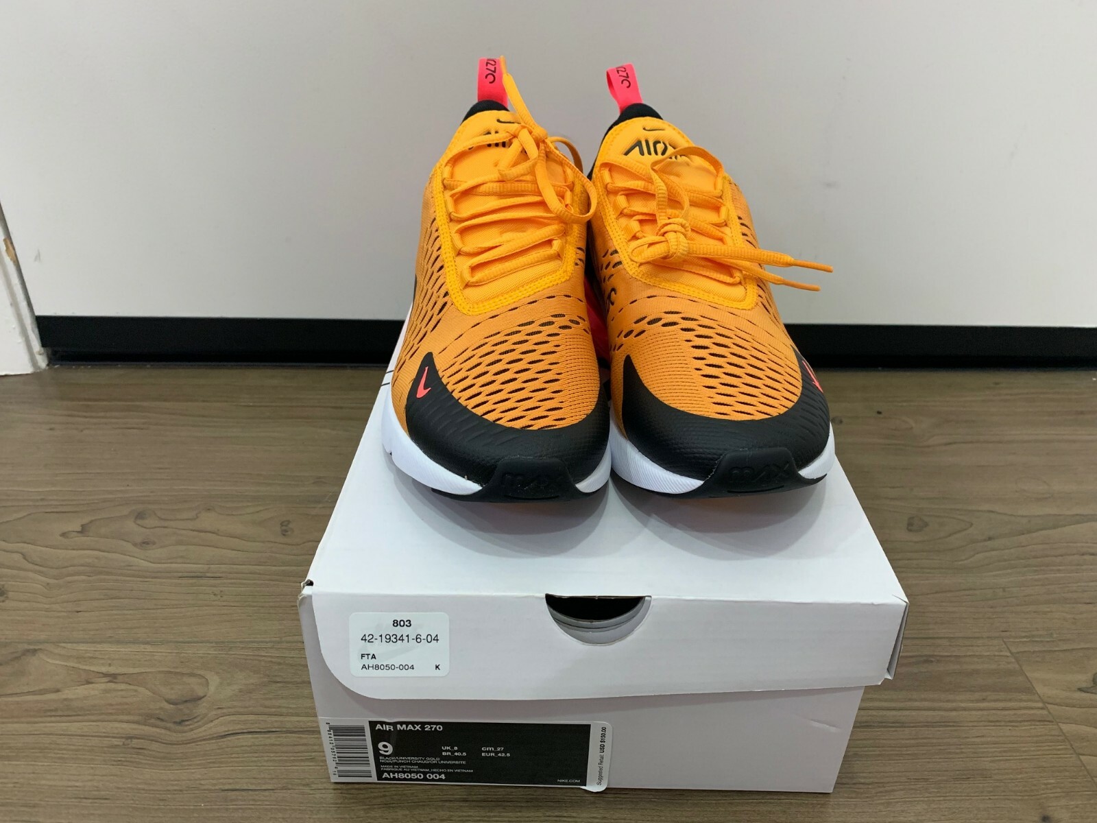 boys preschool nike air max 270