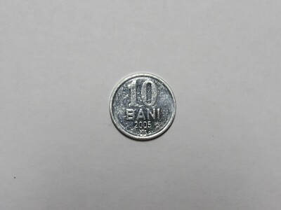 Moldova Coin - 2005 10 Bani - Brilliant Uncirculated
