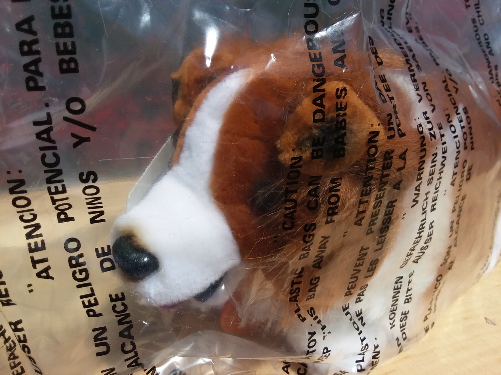 1993 Palladium limited partnership Lassie Dakin stuffed animal doll