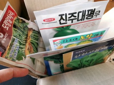 經驗證買家提供的物品圖片