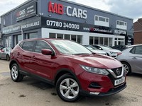2019 Nissan Qashqai 1.5 dCi Acenta Premium Euro 6 (s/s) 5dr HATCHBACK Diesel Man