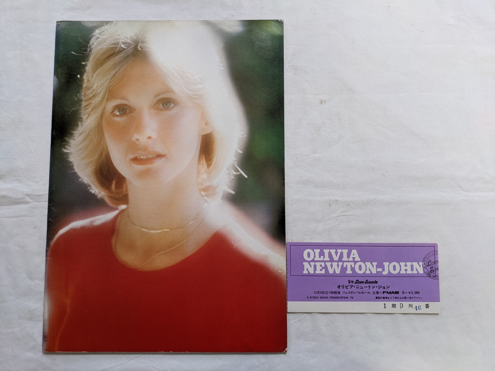 お宝　オリビア・ニュートン・ジョン　1976年来日公演チケット愛のパフォーマンス OLIVIA NEWTON JOHN LOVE PERFORMANCE LIVE IN JAPAN 1976