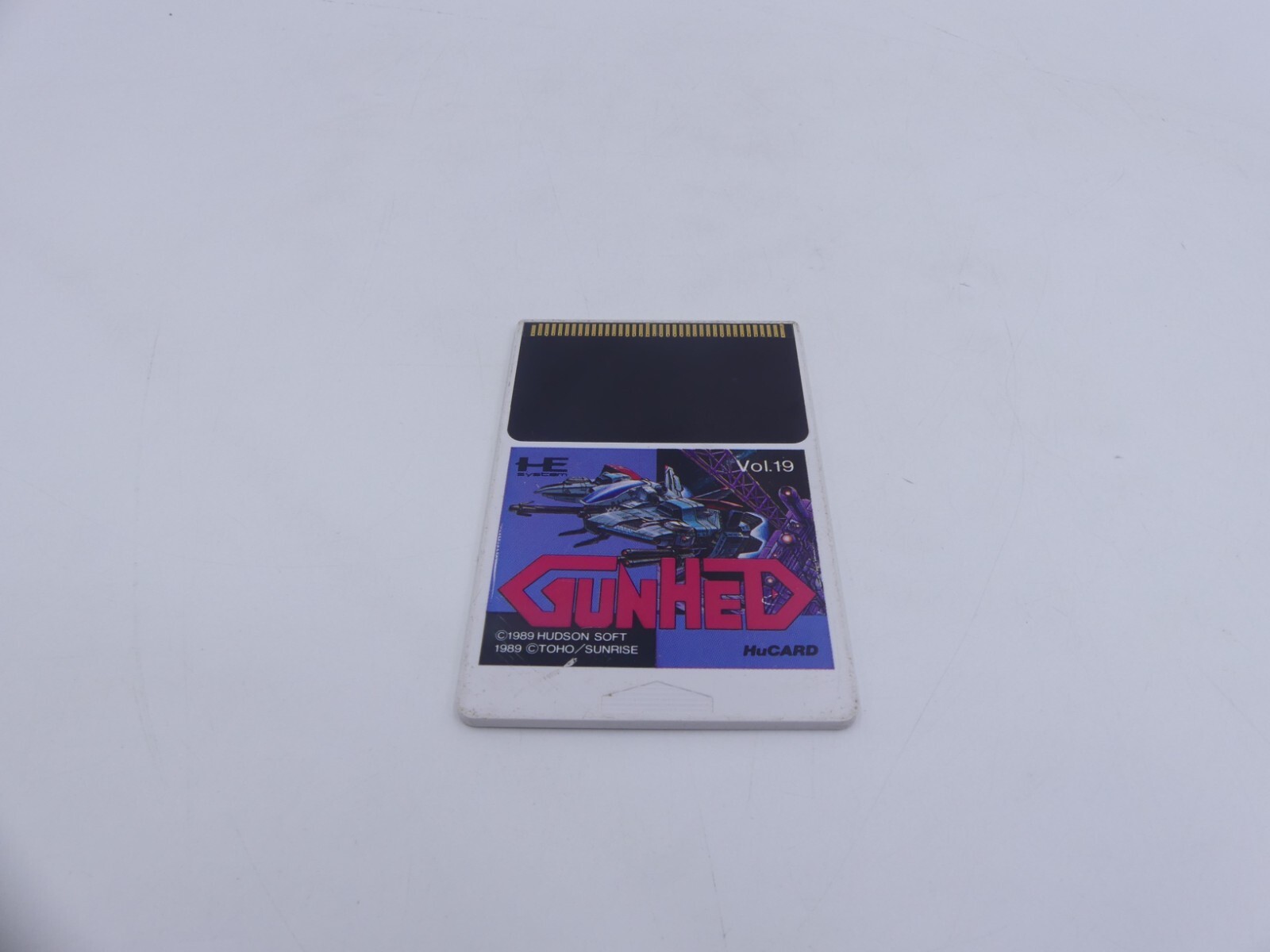 【PCエンジン】ガンヘッド ガンヘッド』1989年／PCエンジン - レトロゲームの説明書保管庫