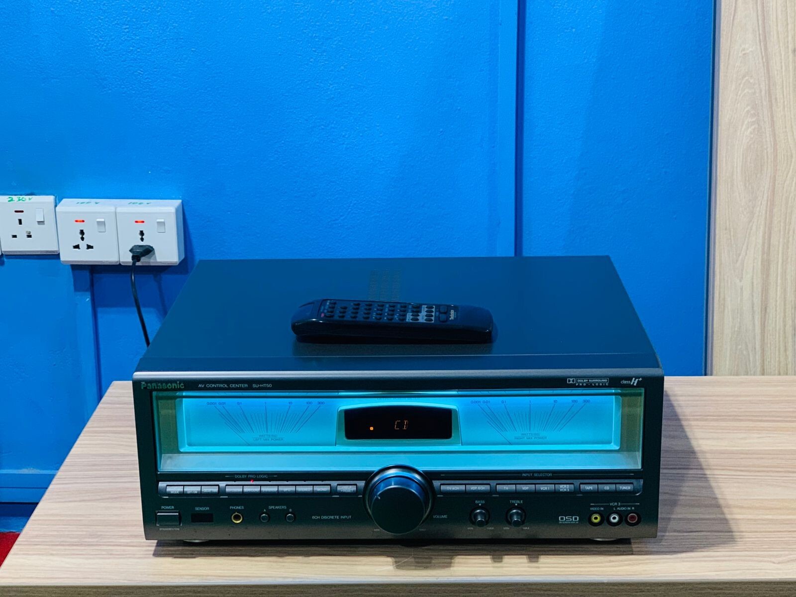 Technics HT-50 Stereo Audio Power amplifier with VU meters