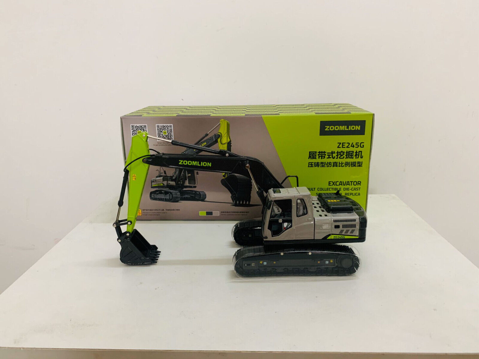 Zoomlion ZE245G Excavator Metal Tracks 1/43 Scale Die-Cast Model New in Box | eBay Zoomlion ZE245G Excavator Metal Tracks 1/43 Scale Die-Cast Model New in Box | eBay
