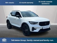 Volvo XC40 Black Edition Plus, B4 Mild hybrid, Petrol ( Delivery Mileage ) Petro