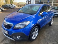 2015 Vauxhall Mokka 1.7 CDTi Exclusiv 5dr HATCHBACK Diesel Manual
