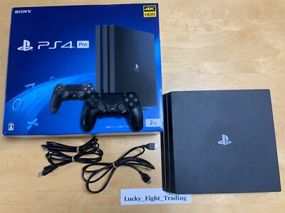 PlayStation4 - SONY PlayStation 4 500G ジェット・ブラック Amazon.co.jp: PlayStation 4 ジェット・ブラック 500GB (CUH