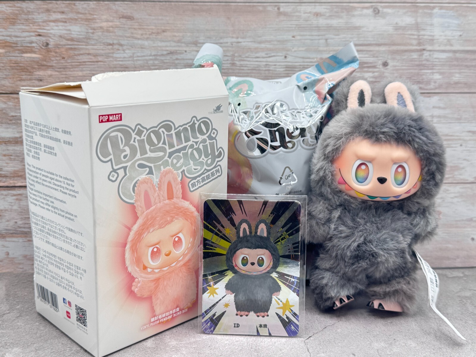 AUTHENTIC POP MART LABUBU The Monsters BIG INTO ENERGY V3 ID