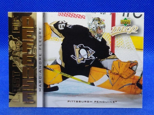 2006-07 Upper Deck MVP Last Line of Defense Marc-Andre