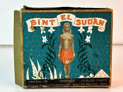 Vintage Bint El Sudan Perfume, Boxed Set of 3