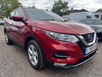 2019 Nissan Qashqai 1.5 dCi Acenta Premium DCT Auto Euro 6 (s/s) 5dr HATCHBACK D