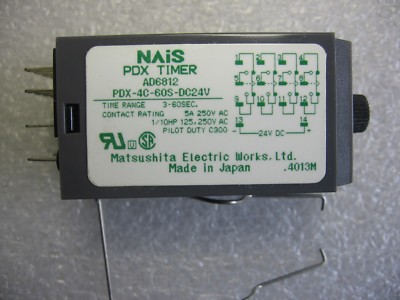 トランス 24V 250VA 5個セット！ hollup_4653