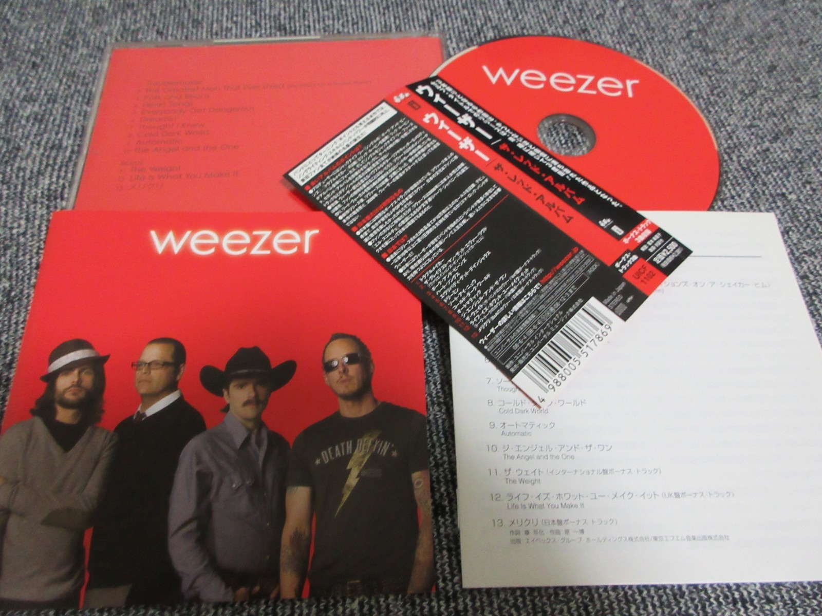 WEEZER / red album / JAPAN LTD CD OBI bonus track | eBay