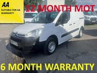 2017 Citroen Berlingo 1.6 BlueHDi 850Kg Enterprise 100ps PANEL VAN Diesel Manual