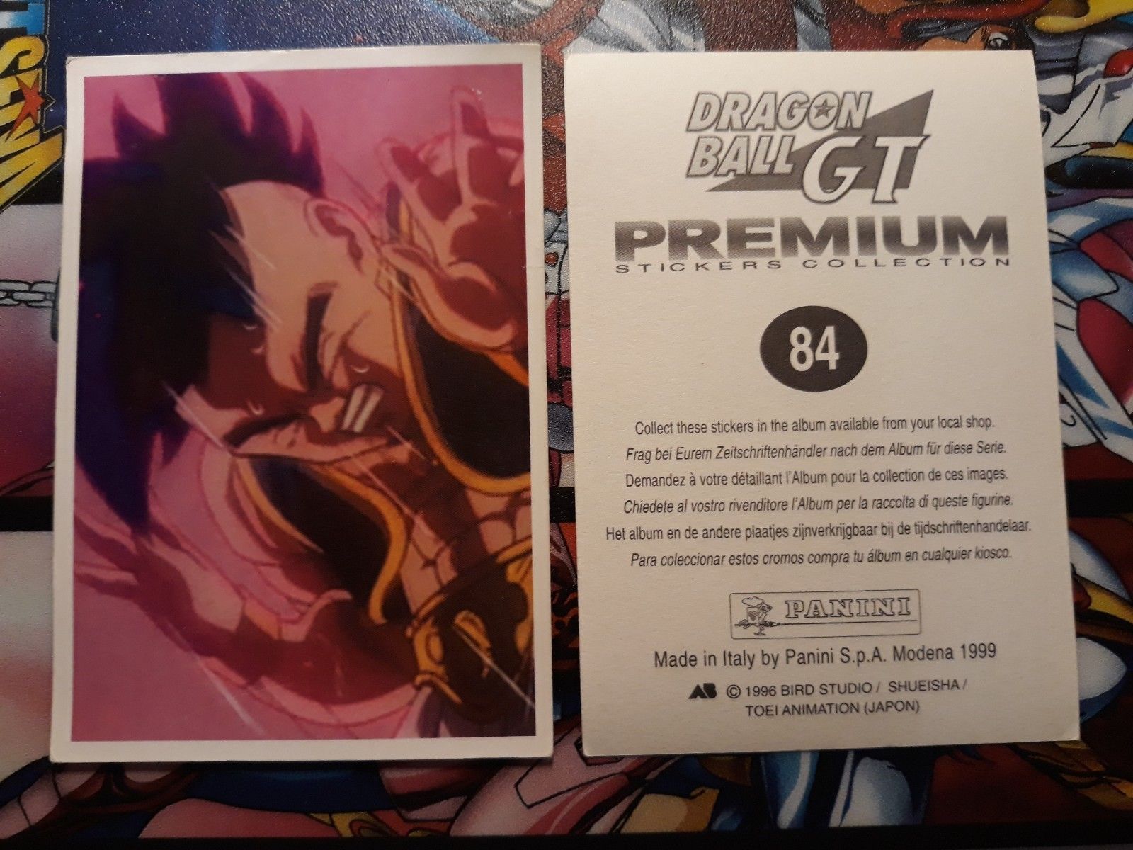 ドラゴンボールGT ドラゴンボールGT | The Dubbing Database | Fandom