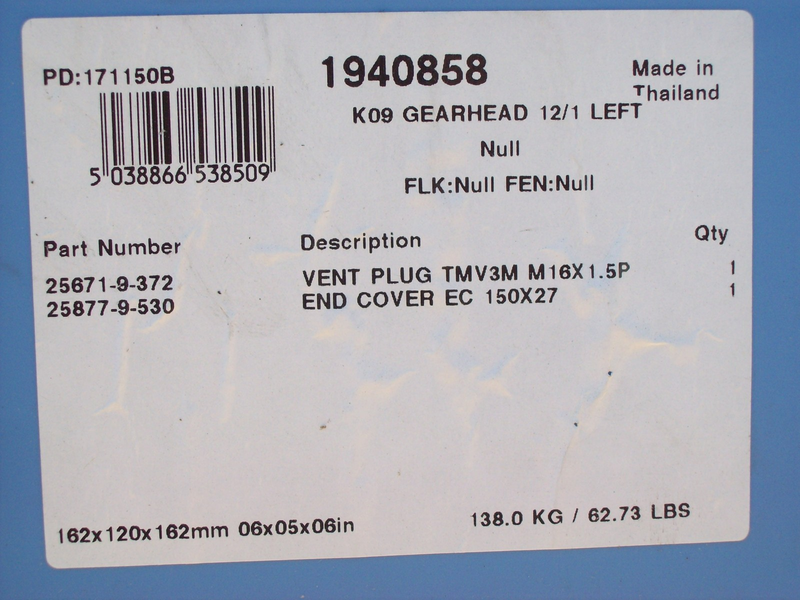 FALK ULTRAMITE