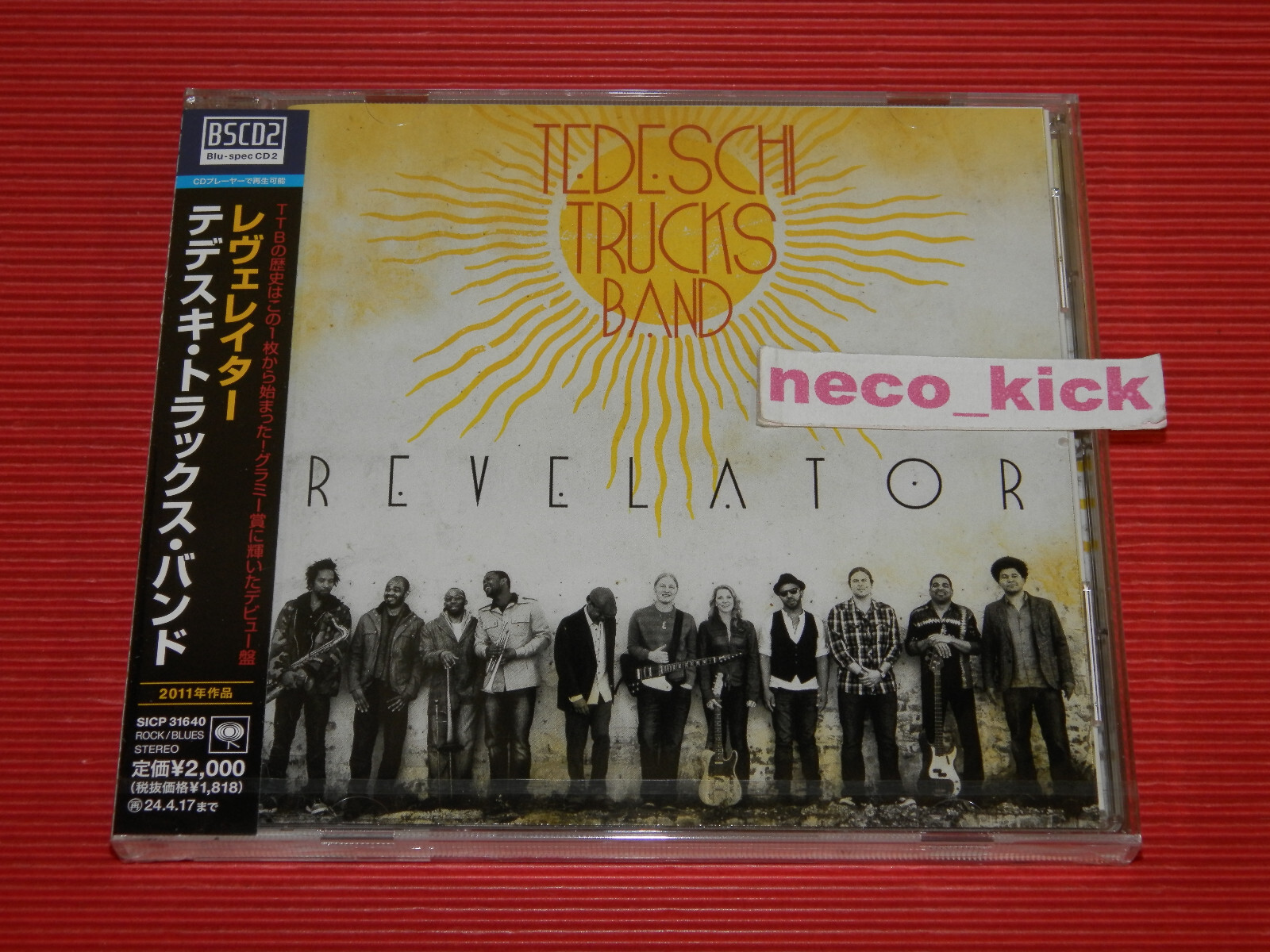 洋楽 Tedeschi Trucks Band Revelator Tour 2012 Tedeschi Trucks Band - Revelator Live EP (Brand New, 2012