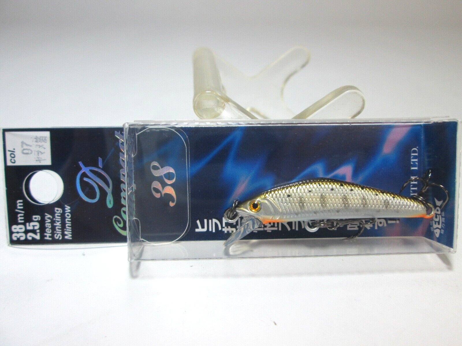 20826) SMITH D-COMPACT 38 Trout Heavy Sinking Minnow #07
