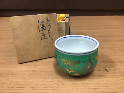from JAPAN Kutani Yoshidaya Dragon Matcha Chawan Sado Meiji