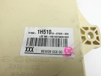 Hyundai I30 FD 07-10 1,6 85KW Sicherungs Zentralelektrik Hyundai I30 FD 07-10 08.11.2007 919501H510 91950-1H510... Vorschau 2