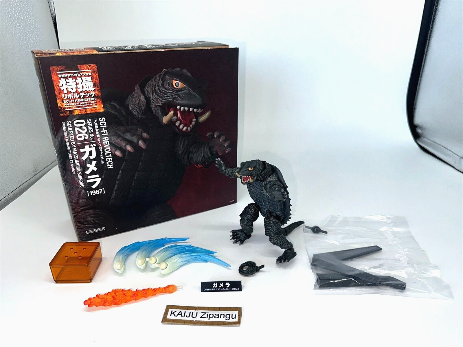 BANDAI - 人生ゲーム 2016  ver タカラトミー 人生ゲーム（2016年ver.） : キヤホビー - 通販