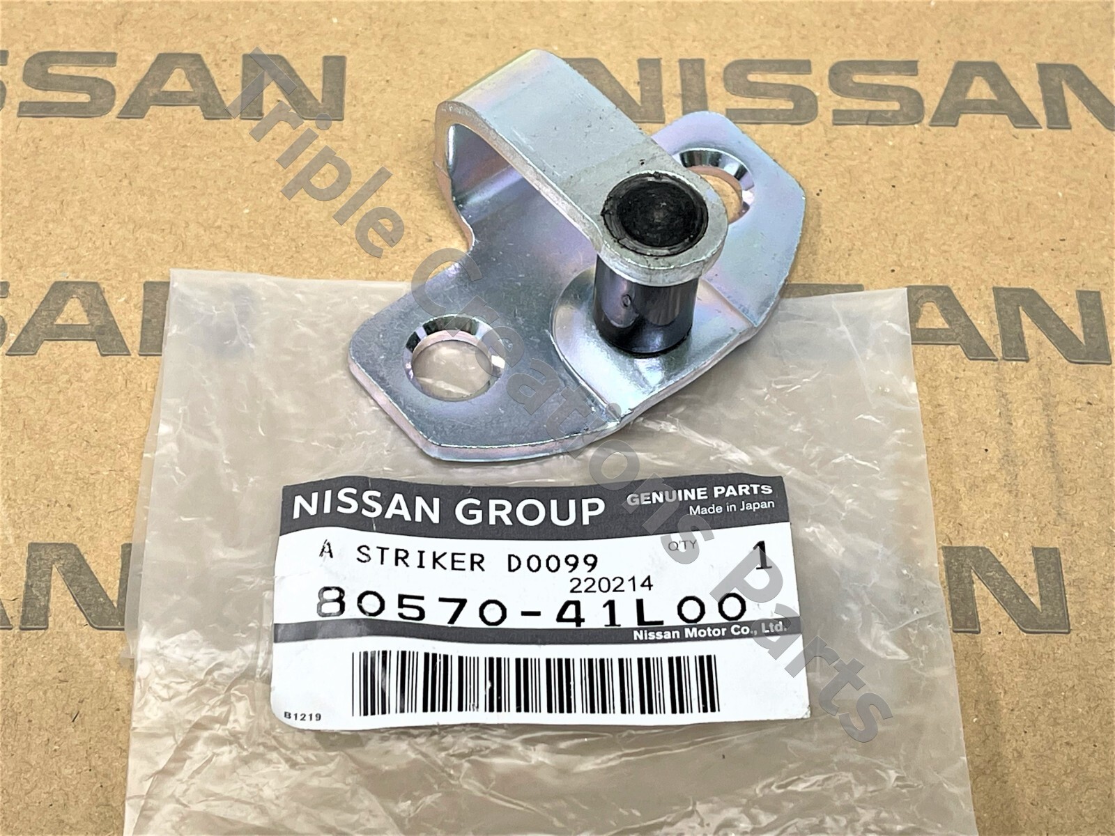 Nissan 80570-41L00 Door Striker Latch Right or Left S12 S13