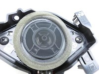 Subaru Outback Legacy 7 VII BW 19-22 Lautsprecher Rechts Vorne Subaru Outback Legacy 7 VII BW 19-22 01.02.2020... Vorschau 2